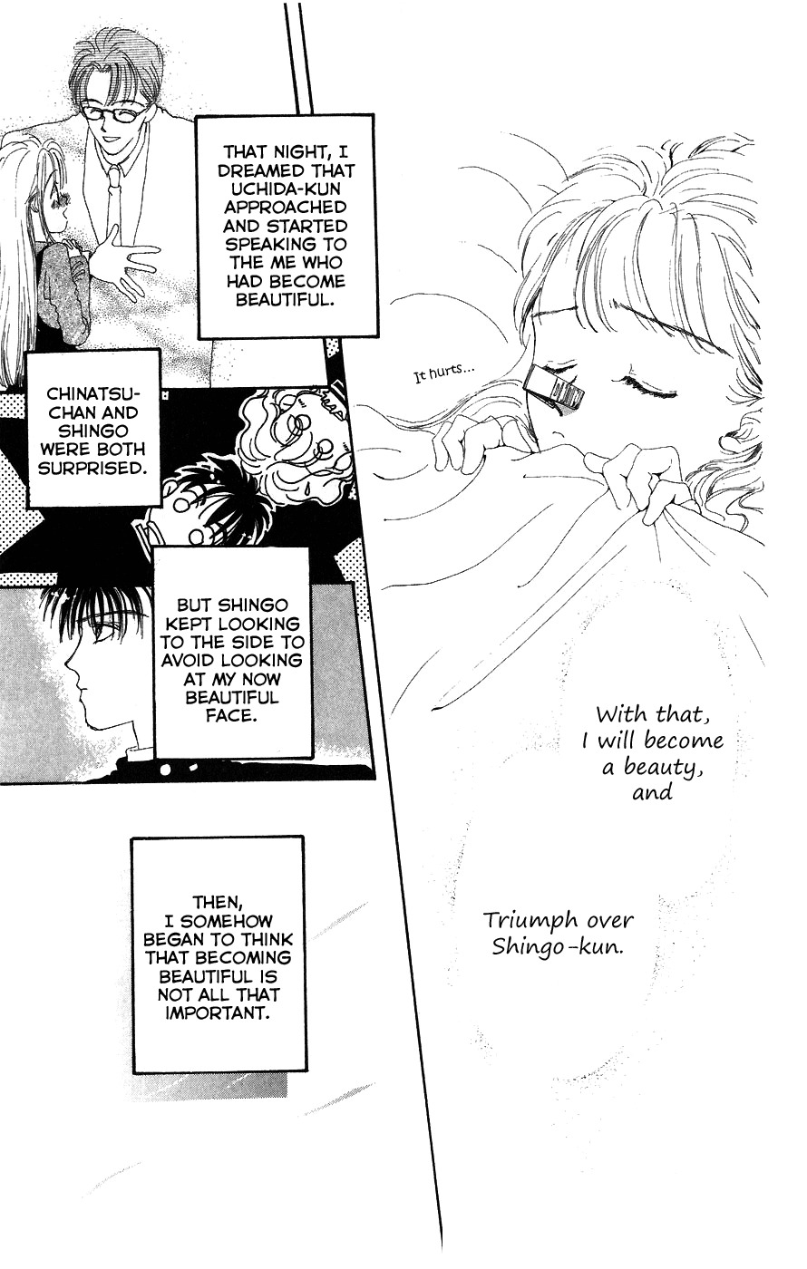 Yappari Yoru made Matenai Chapter 5 page 13 - Chapter 5: The Location Next to Loving