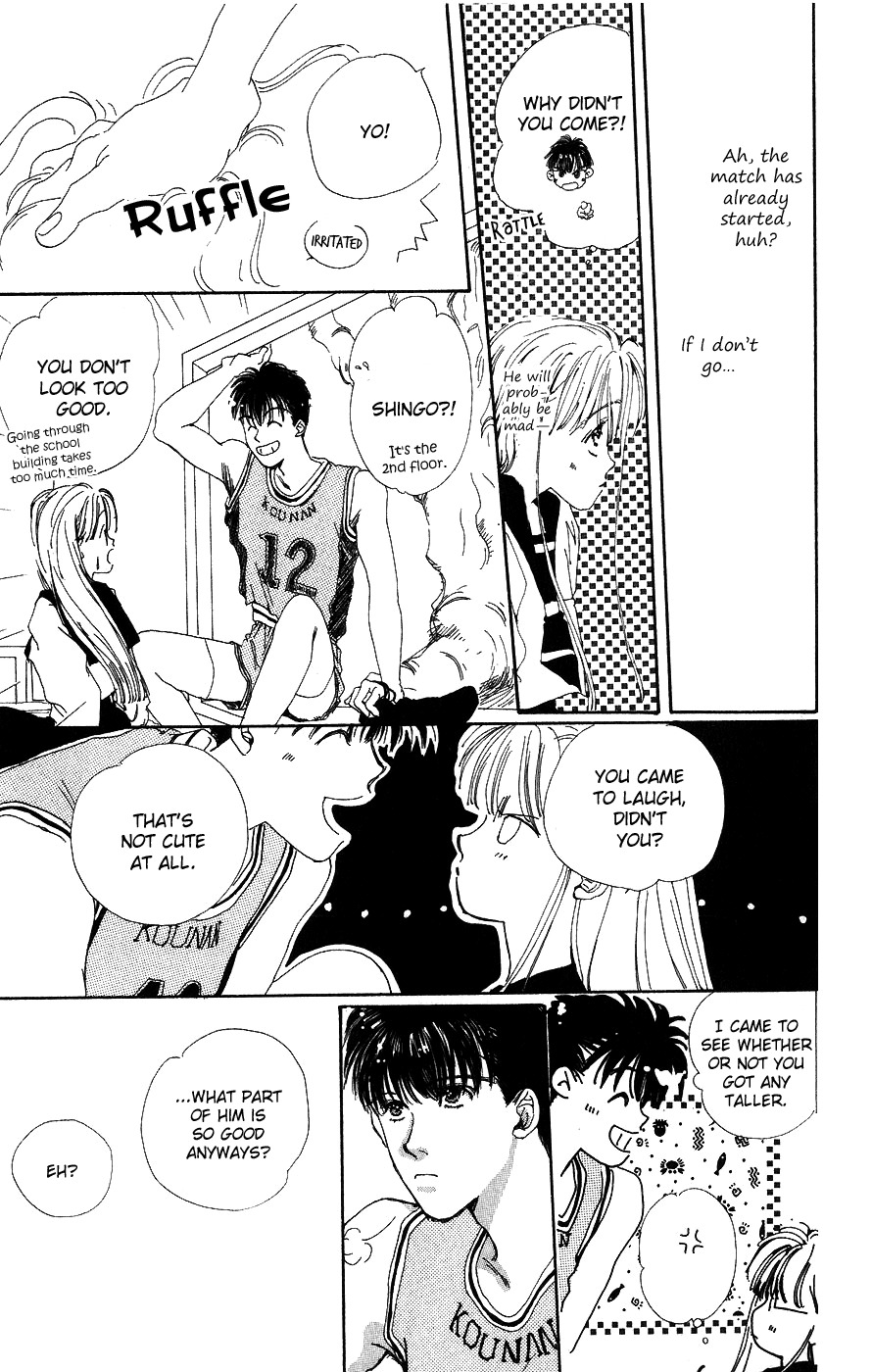 Yappari Yoru made Matenai Chapter 5 page 17 - Chapter 5: The Location Next to Loving