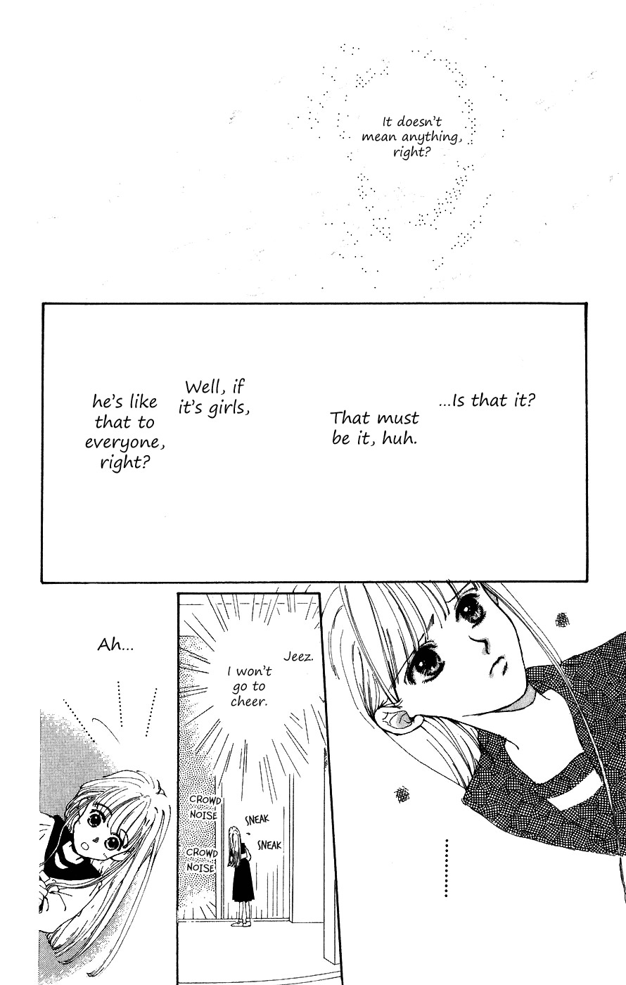 Yappari Yoru made Matenai Chapter 5 page 20 - Chapter 5: The Location Next to Loving