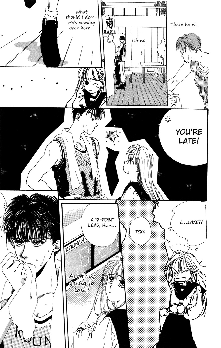 Yappari Yoru made Matenai Chapter 5 page 21 - Chapter 5: The Location Next to Loving
