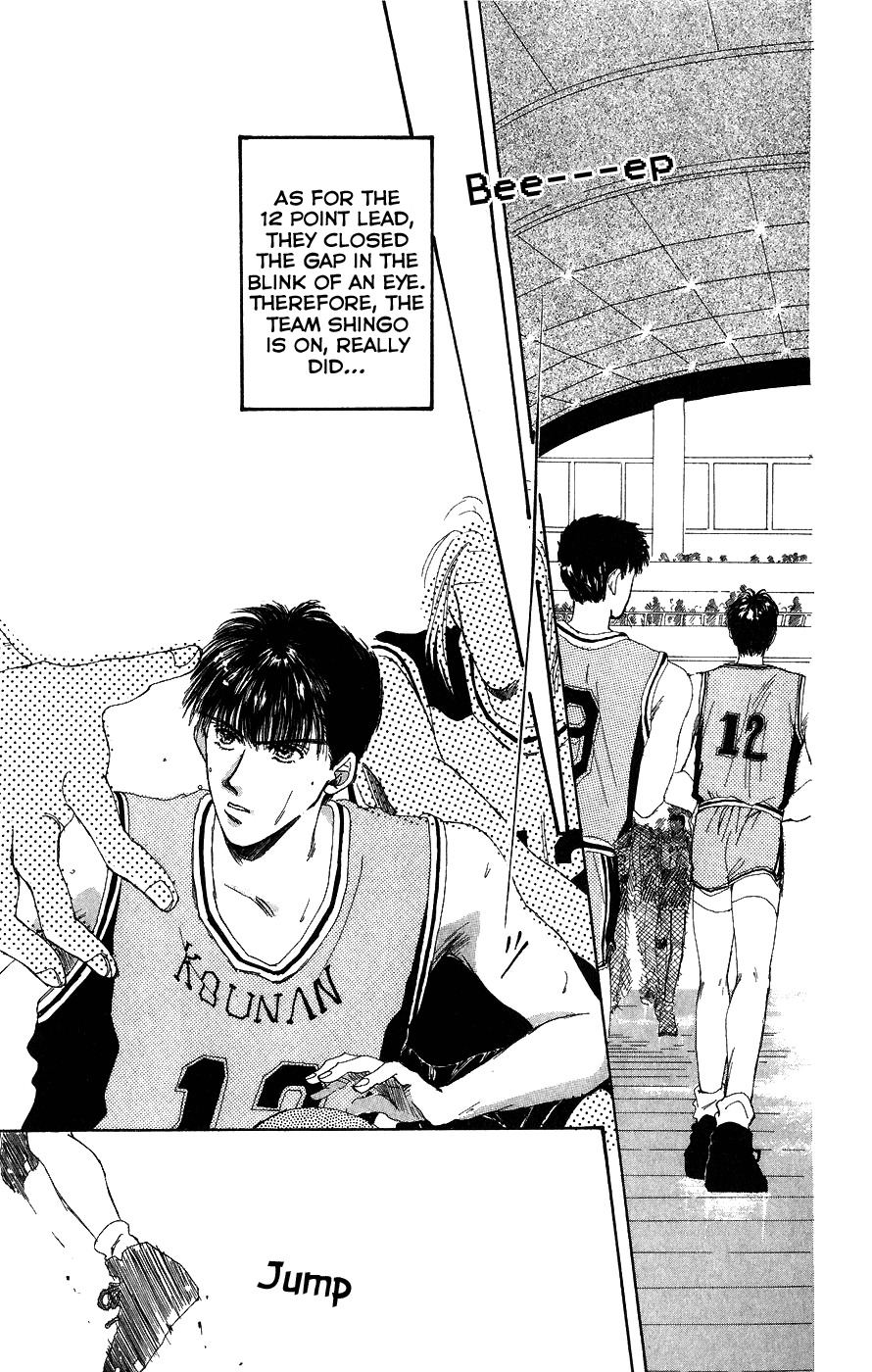 Yappari Yoru made Matenai Chapter 5 page 23 - Chapter 5: The Location Next to Loving