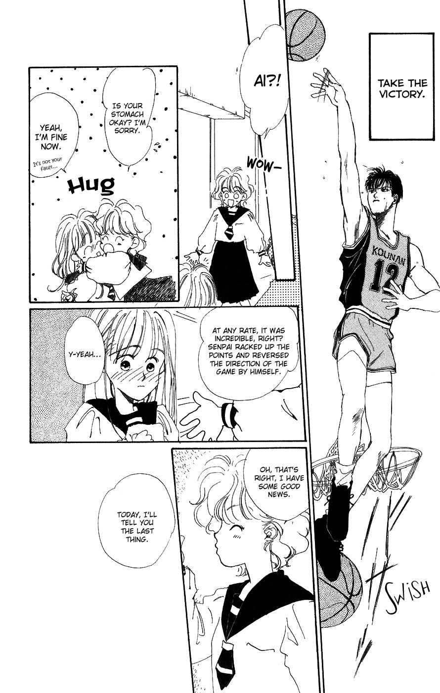 Yappari Yoru made Matenai Chapter 5 page 24 - Chapter 5: The Location Next to Loving