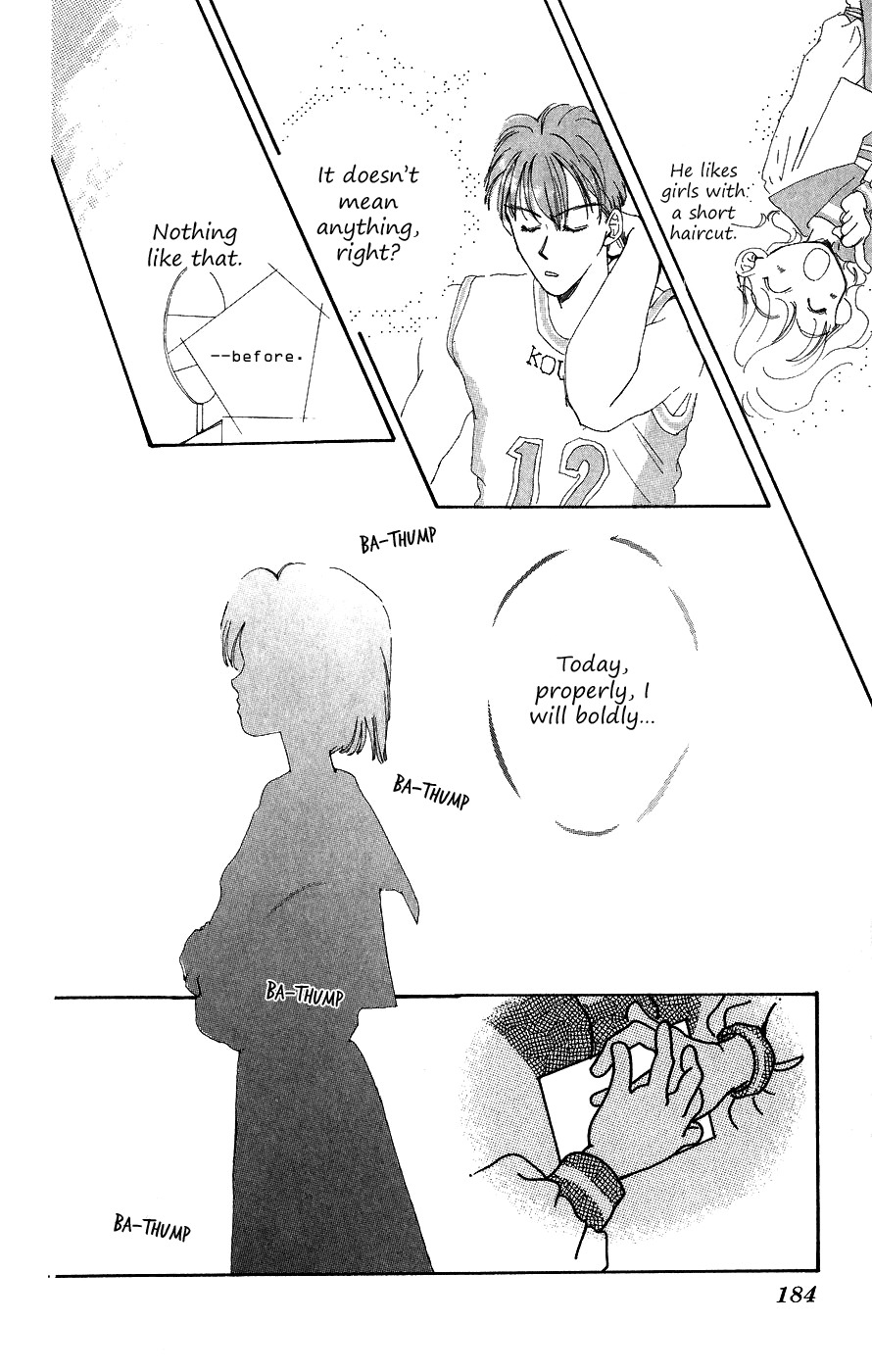 Yappari Yoru made Matenai Chapter 5 page 26 - Chapter 5: The Location Next to Loving