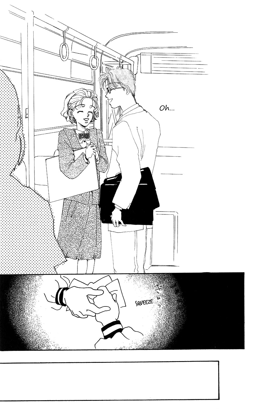 Yappari Yoru made Matenai Chapter 5 page 27 - Chapter 5: The Location Next to Loving