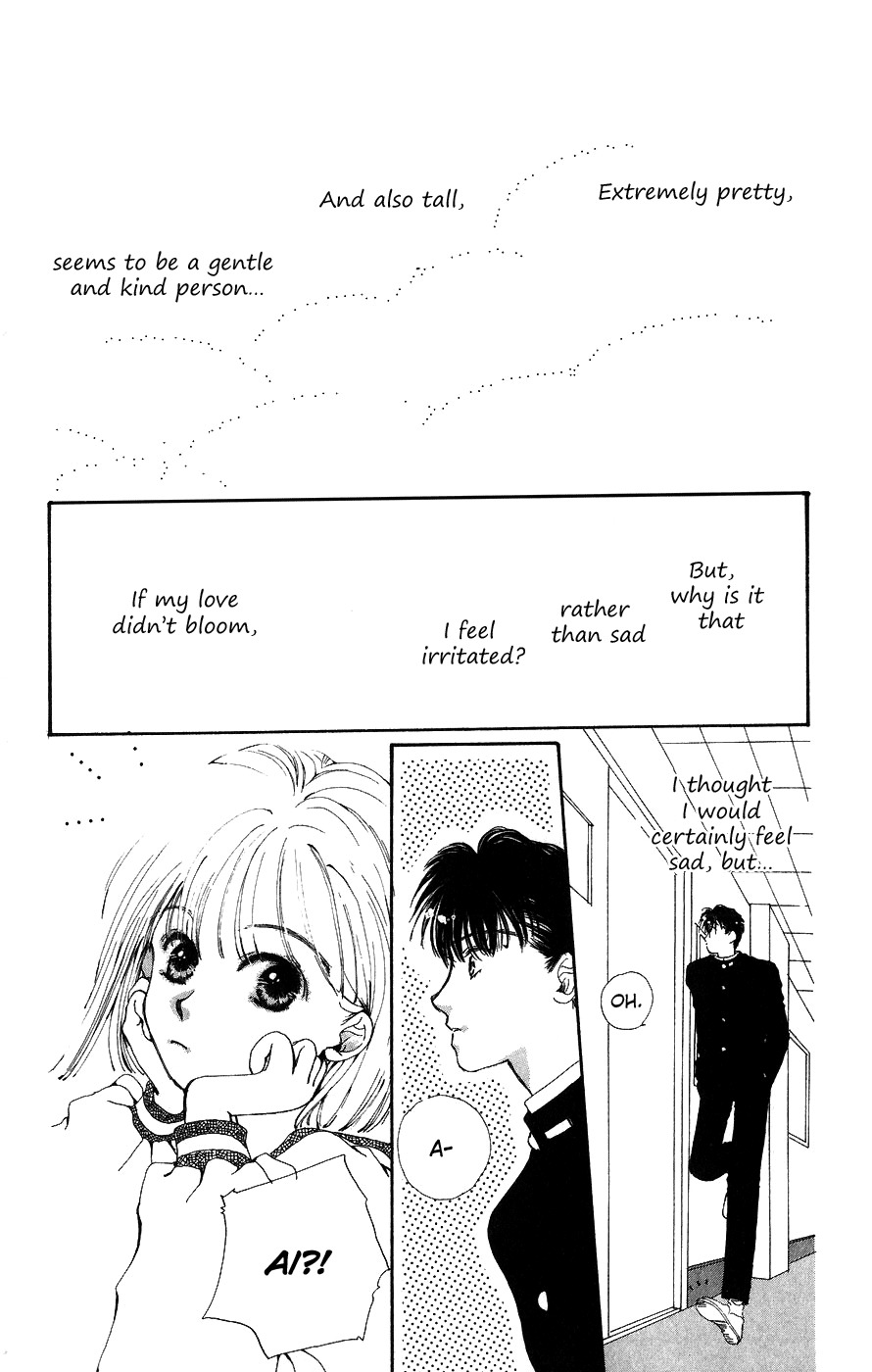 Yappari Yoru made Matenai Chapter 5 page 28 - Chapter 5: The Location Next to Loving