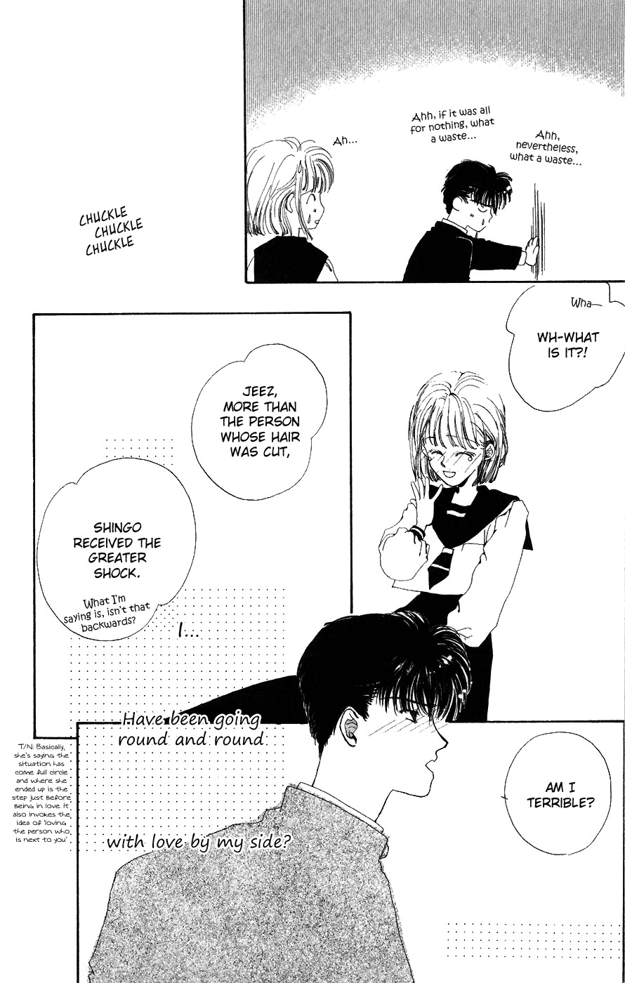 Yappari Yoru made Matenai Chapter 5 page 32 - Chapter 5: The Location Next to Loving