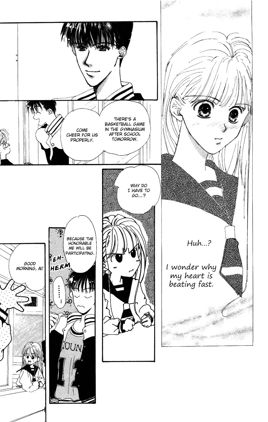 Yappari Yoru made Matenai Chapter 5 page 7 - Chapter 5: The Location Next to Loving