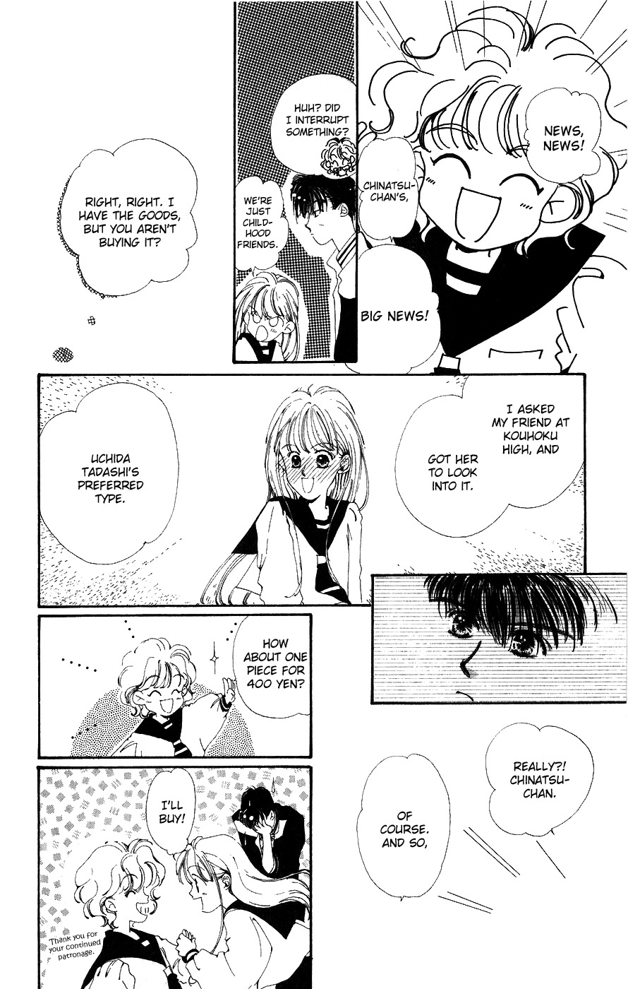 Yappari Yoru made Matenai Chapter 5 page 8 - Chapter 5: The Location Next to Loving