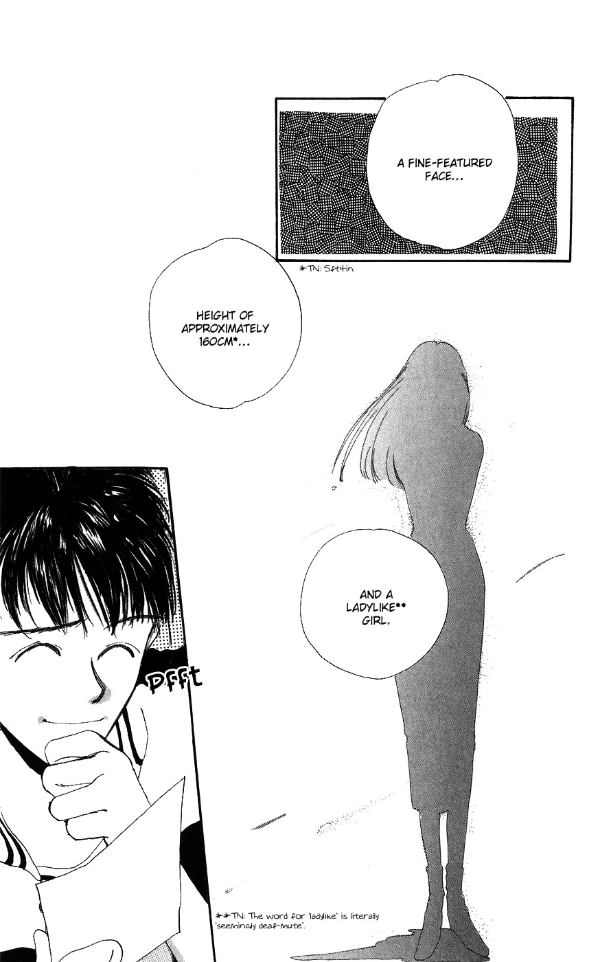 Yappari Yoru made Matenai Chapter 5 page 9 - Chapter 5: The Location Next to Loving