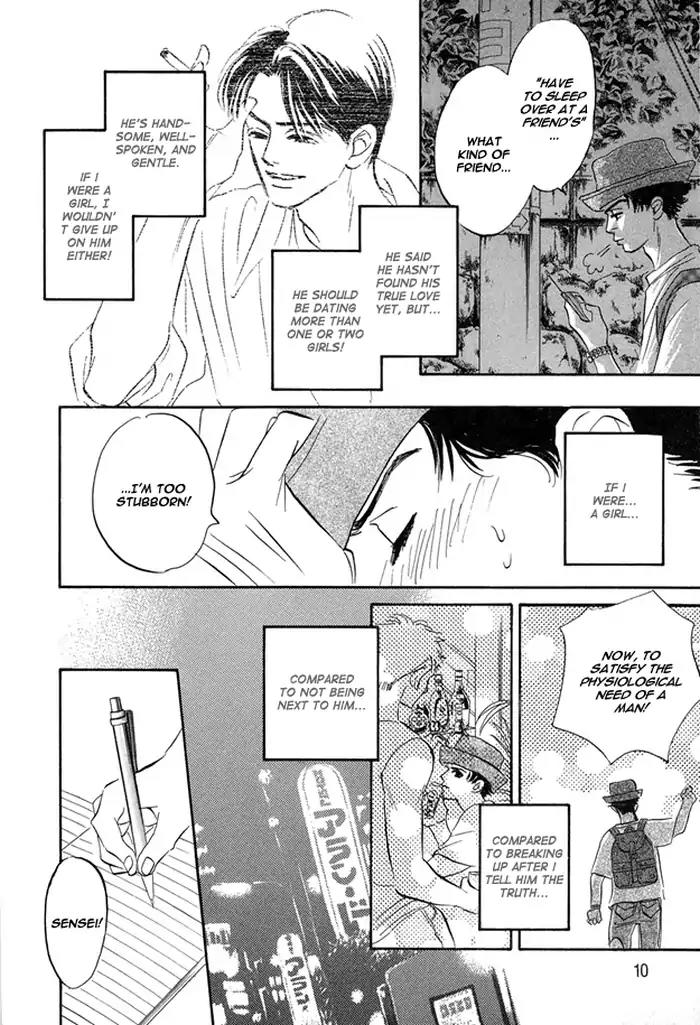 Yarashii Hirusagari Chapter 1 page 10 - Chapter 1: Love Affair in the Afternoon
