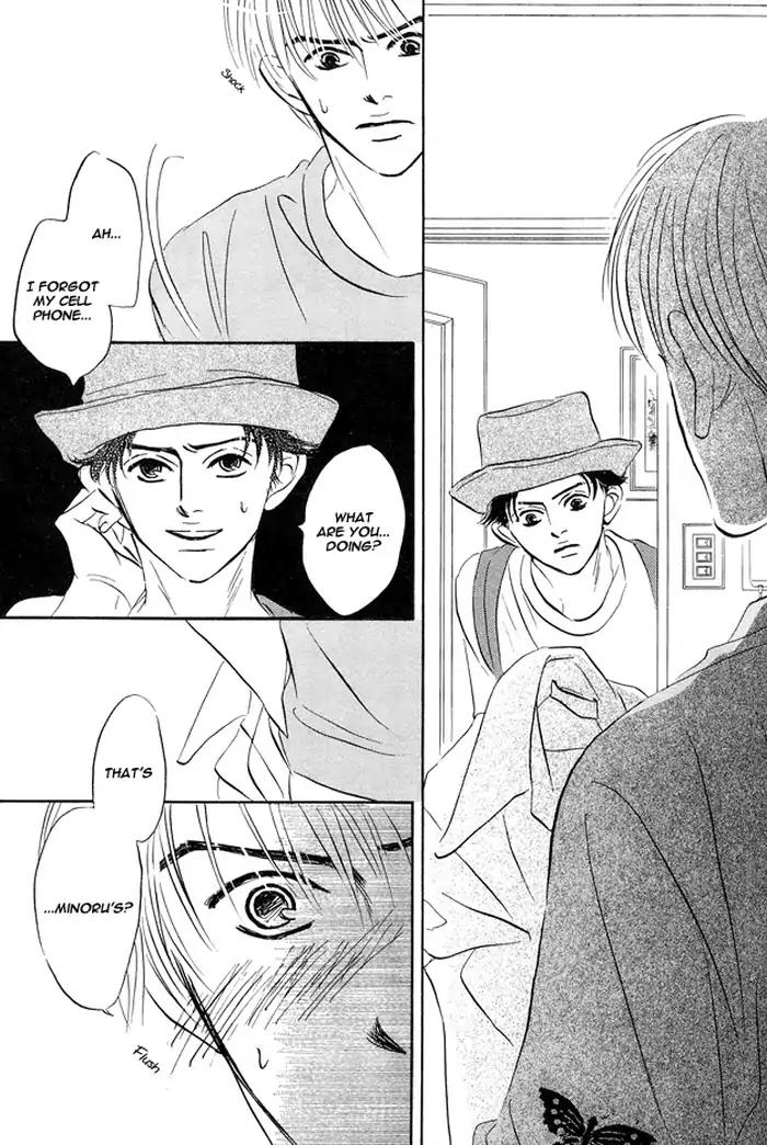Yarashii Hirusagari Chapter 1 page 15 - Chapter 1: Love Affair in the Afternoon