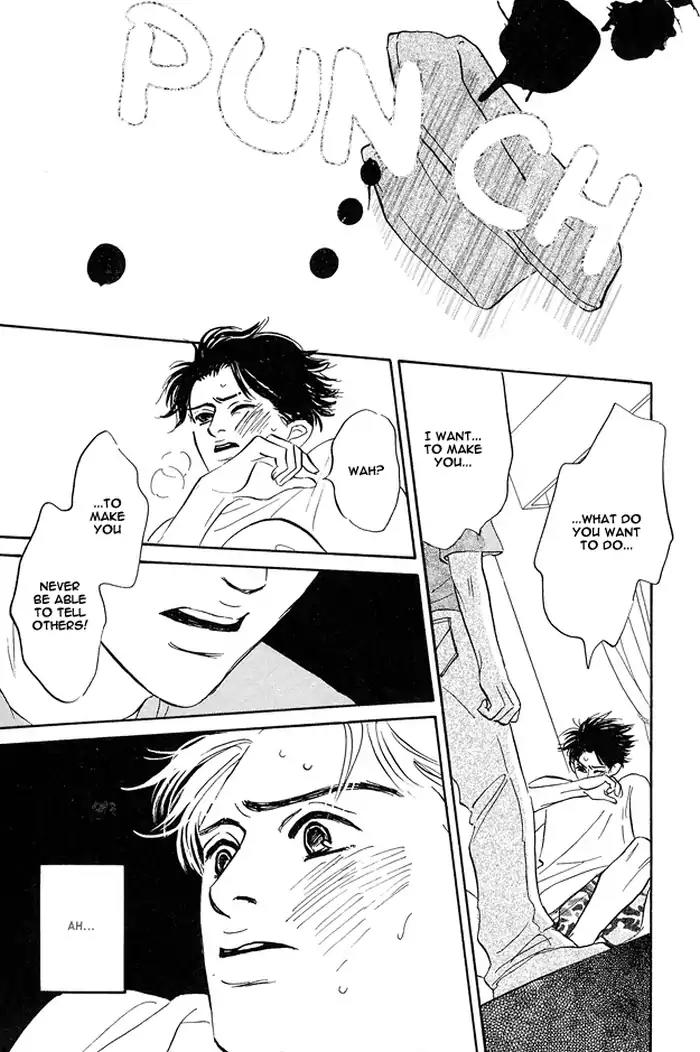 Yarashii Hirusagari Chapter 1 page 17 - Chapter 1: Love Affair in the Afternoon