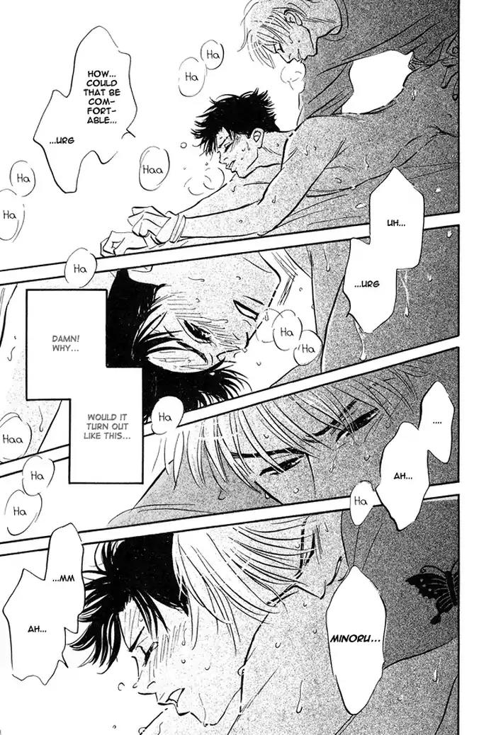 Yarashii Hirusagari Chapter 1 page 21 - Chapter 1: Love Affair in the Afternoon