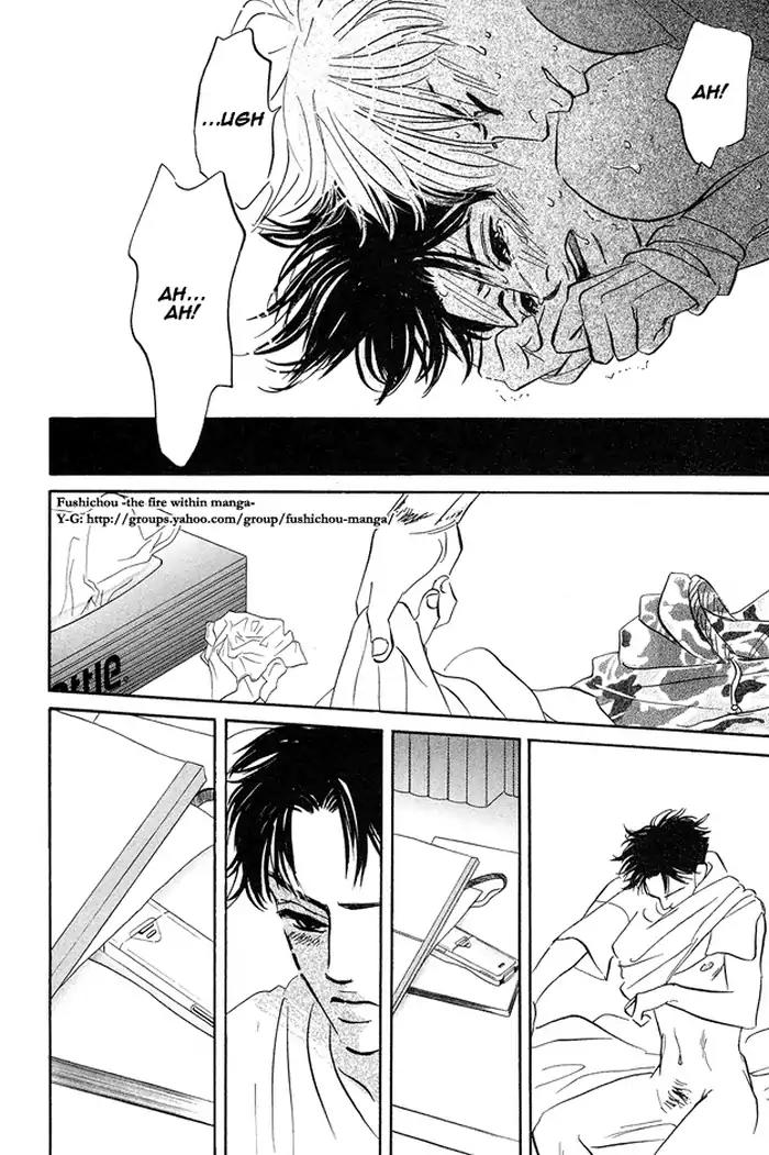 Yarashii Hirusagari Chapter 1 page 22 - Chapter 1: Love Affair in the Afternoon