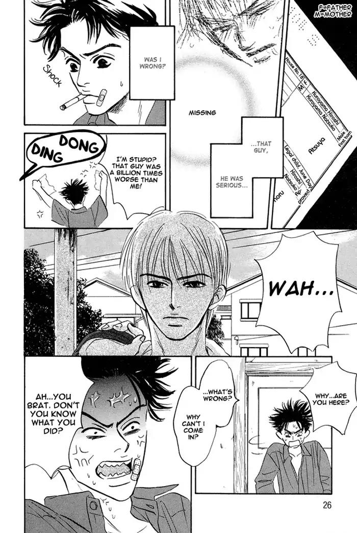 Yarashii Hirusagari Chapter 1 page 26 - Chapter 1: Love Affair in the Afternoon