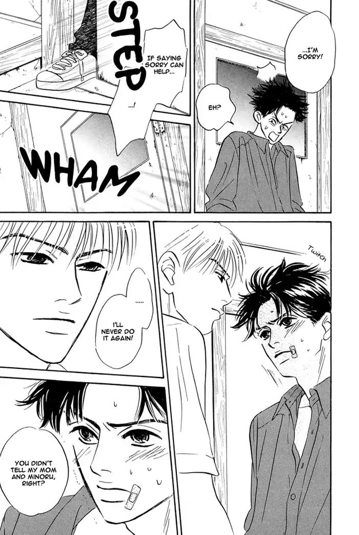 Yarashii Hirusagari Chapter 1 page 27 - Chapter 1: Love Affair in the Afternoon