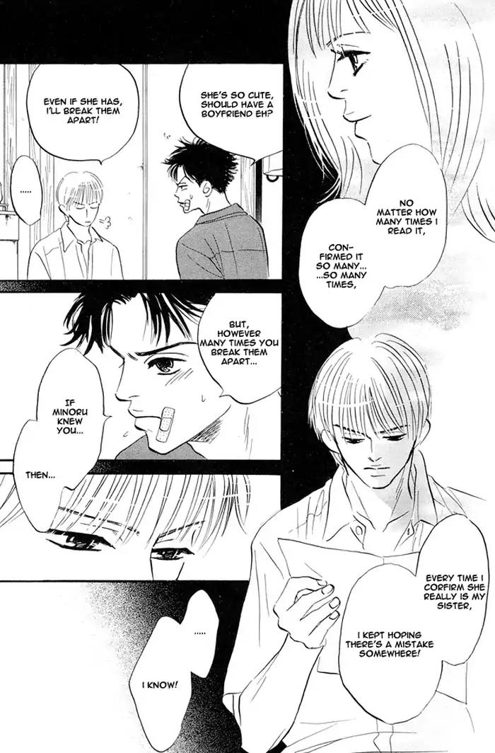Yarashii Hirusagari Chapter 1 page 29 - Chapter 1: Love Affair in the Afternoon