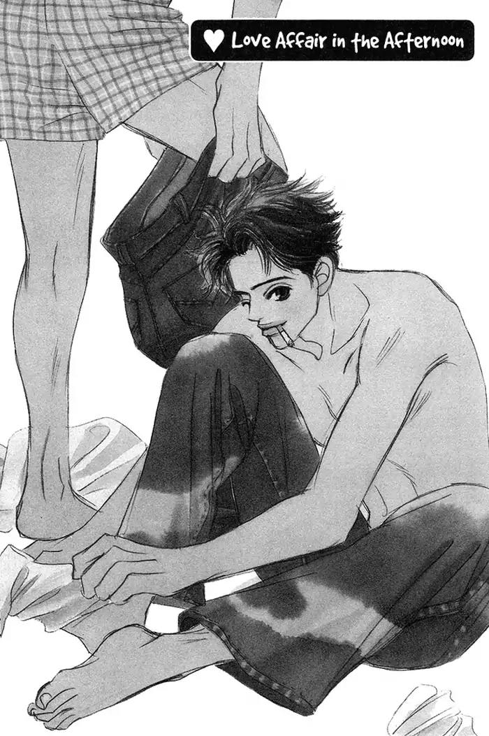 Yarashii Hirusagari Chapter 1 page 3 - Chapter 1: Love Affair in the Afternoon