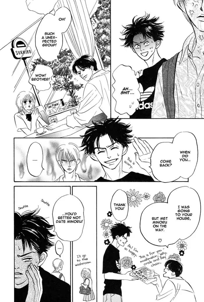 Yarashii Hirusagari Chapter 1 page 36 - Chapter 1: Love Affair in the Afternoon