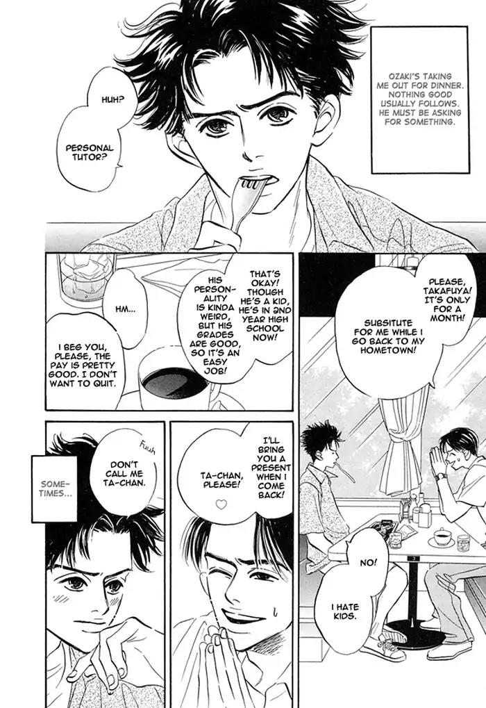 Yarashii Hirusagari Chapter 1 page 4 - Chapter 1: Love Affair in the Afternoon