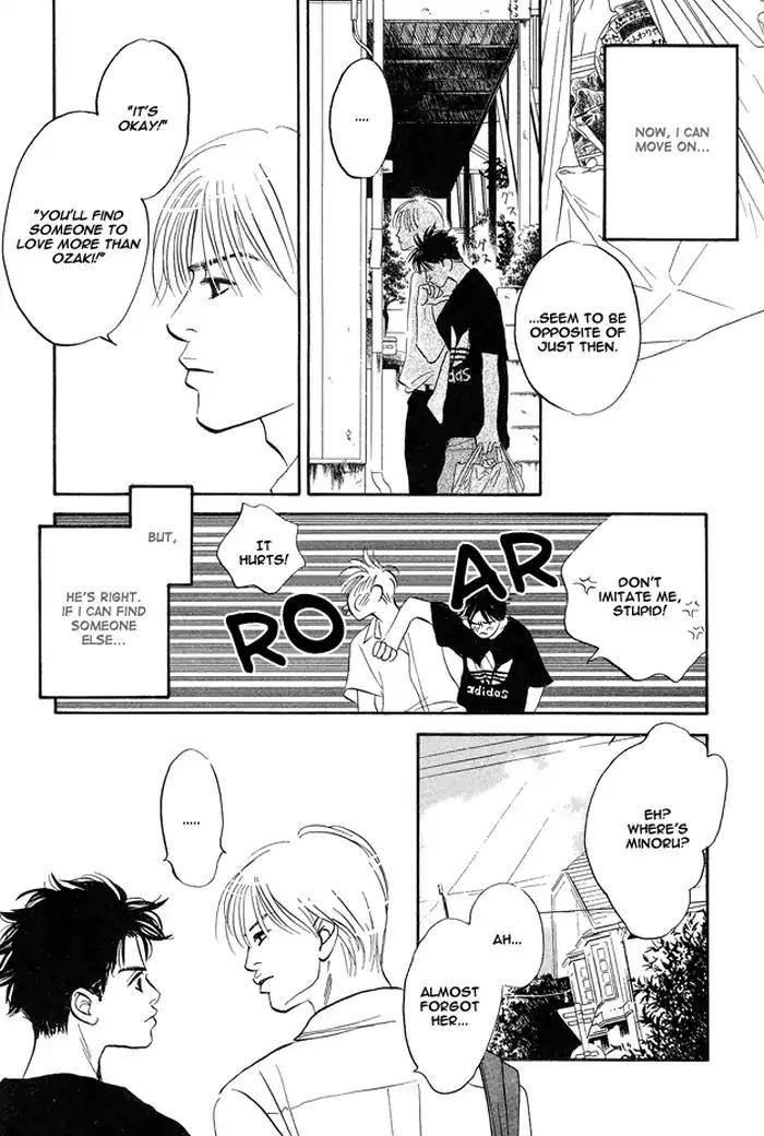 Yarashii Hirusagari Chapter 1 page 41 - Chapter 1: Love Affair in the Afternoon