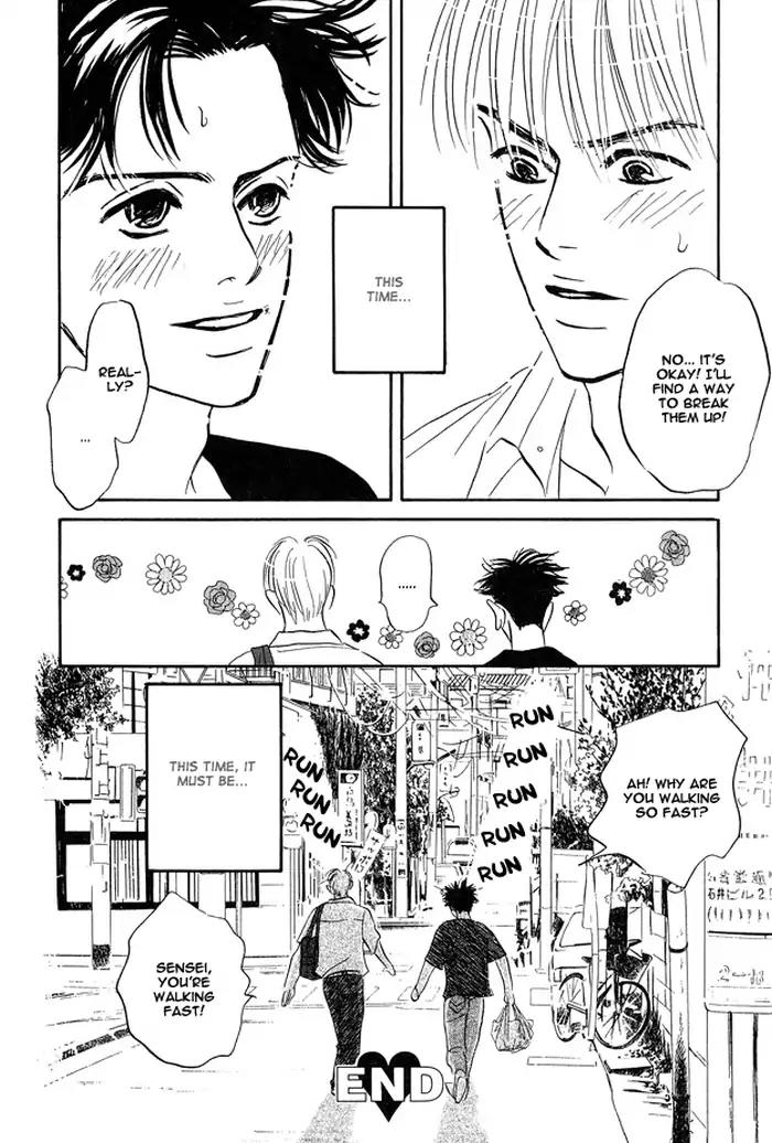 Yarashii Hirusagari Chapter 1 page 42 - Chapter 1: Love Affair in the Afternoon