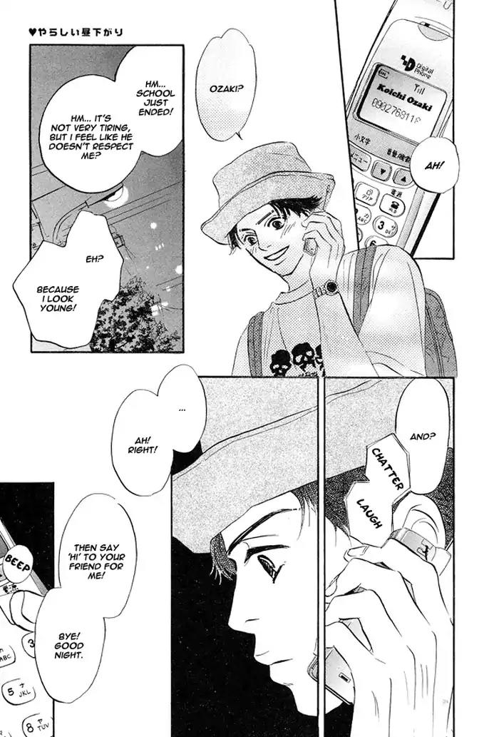 Yarashii Hirusagari Chapter 1 page 9 - Chapter 1: Love Affair in the Afternoon