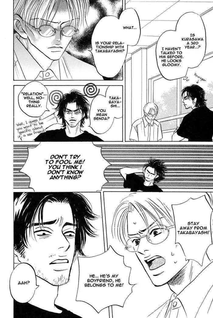 Yarashii Hirusagari Chapter 2 page 10 - Chapter 2: I Don't Mind It If You're A Man