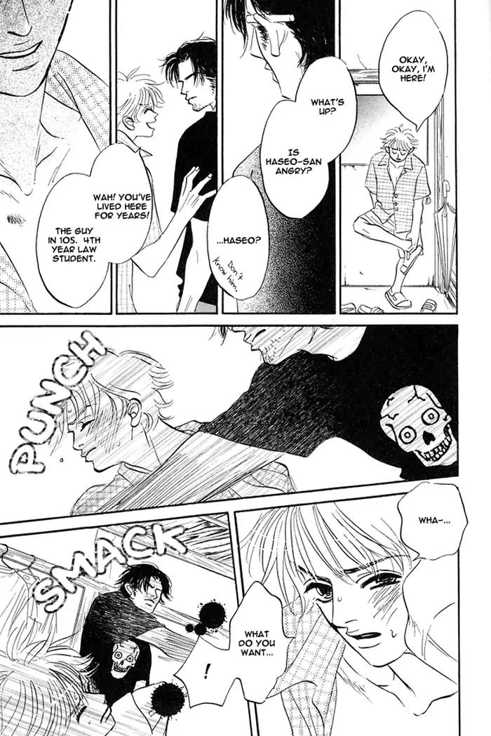Yarashii Hirusagari Chapter 2 page 13 - Chapter 2: I Don't Mind It If You're A Man