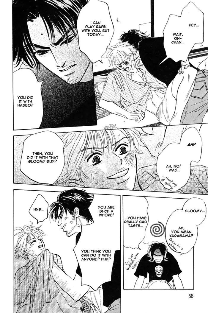 Yarashii Hirusagari Chapter 2 page 14 - Chapter 2: I Don't Mind It If You're A Man
