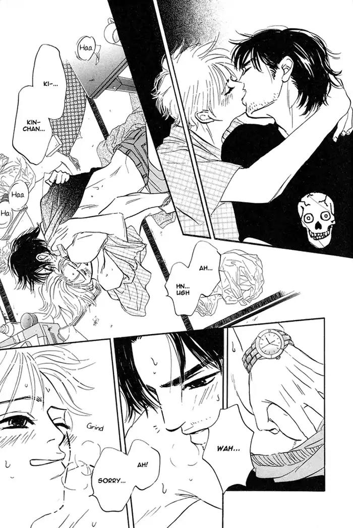 Yarashii Hirusagari Chapter 2 page 17 - Chapter 2: I Don't Mind It If You're A Man