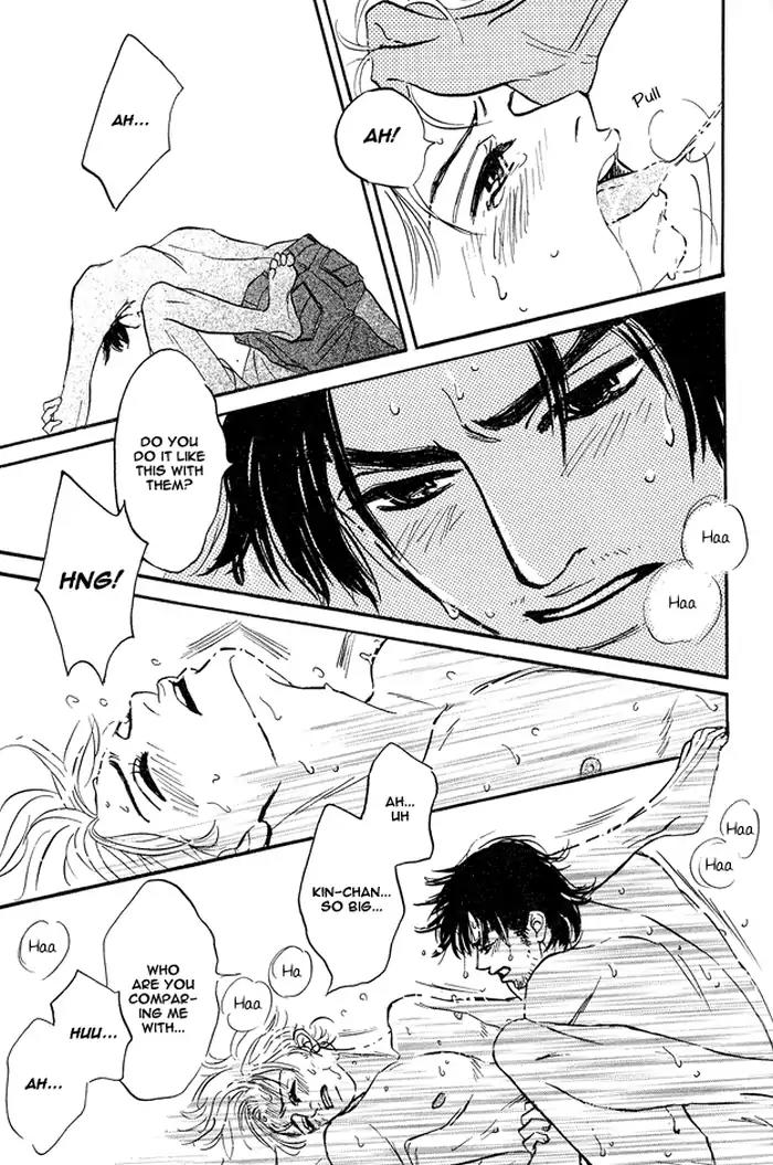 Yarashii Hirusagari Chapter 2 page 19 - Chapter 2: I Don't Mind It If You're A Man