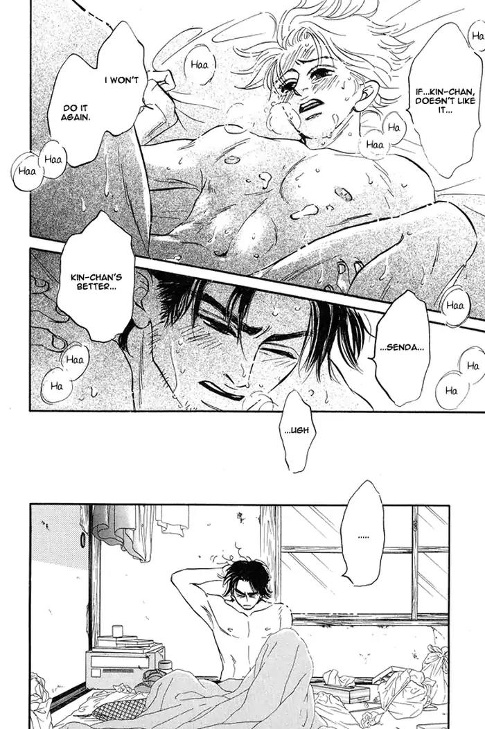Yarashii Hirusagari Chapter 2 page 20 - Chapter 2: I Don't Mind It If You're A Man