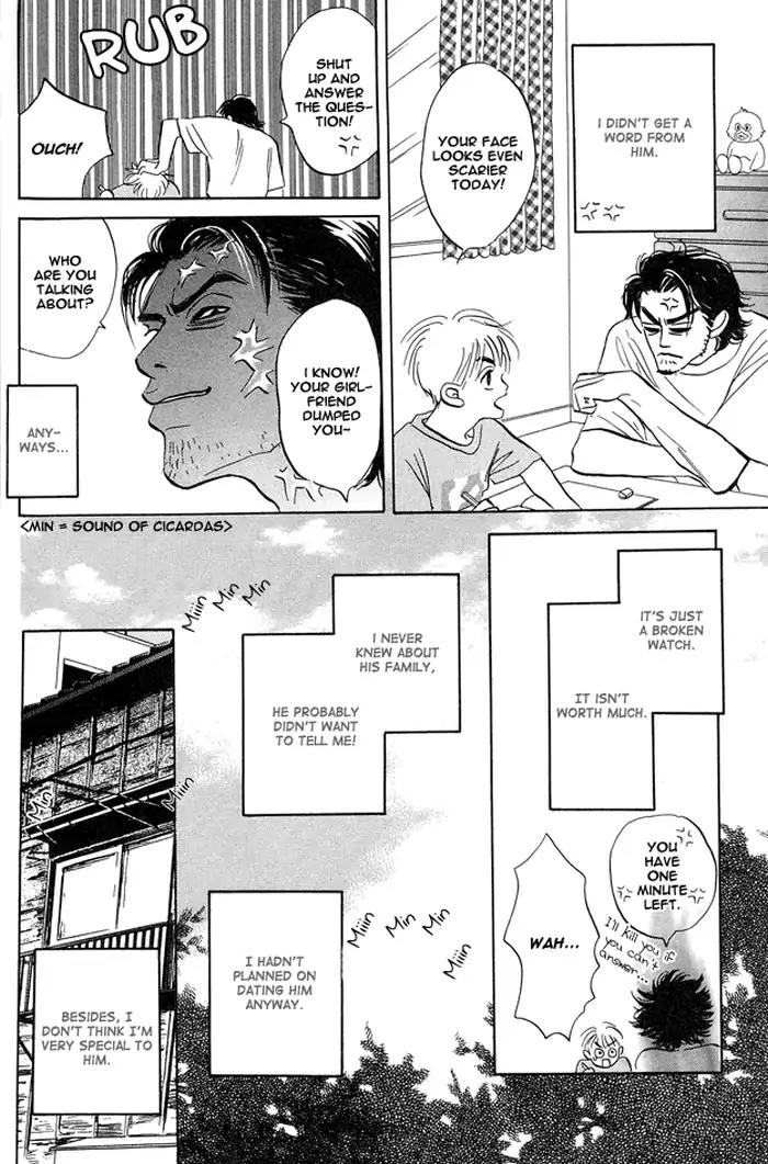 Yarashii Hirusagari Chapter 2 page 24 - Chapter 2: I Don't Mind It If You're A Man