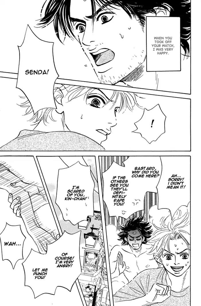 Yarashii Hirusagari Chapter 2 page 27 - Chapter 2: I Don't Mind It If You're A Man