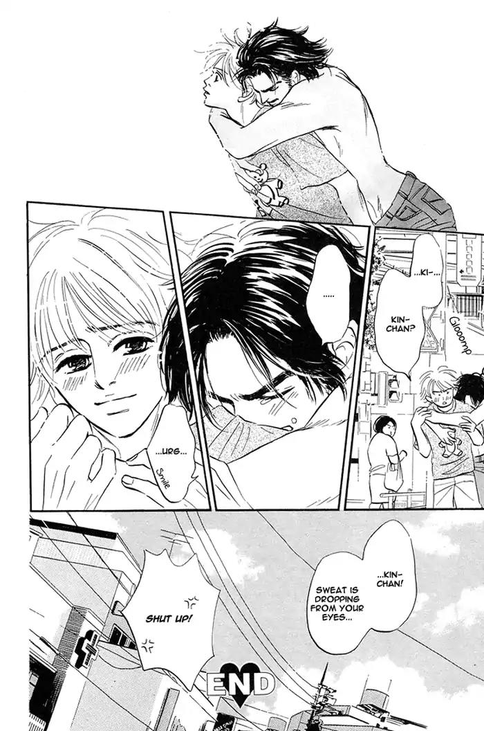 Yarashii Hirusagari Chapter 2 page 28 - Chapter 2: I Don't Mind It If You're A Man