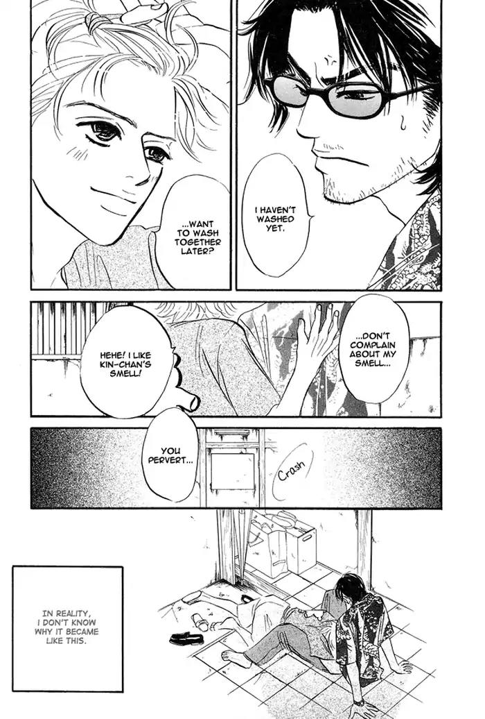 Yarashii Hirusagari Chapter 2 page 3 - Chapter 2: I Don't Mind It If You're A Man