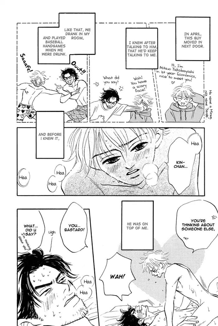 Yarashii Hirusagari Chapter 2 page 4 - Chapter 2: I Don't Mind It If You're A Man
