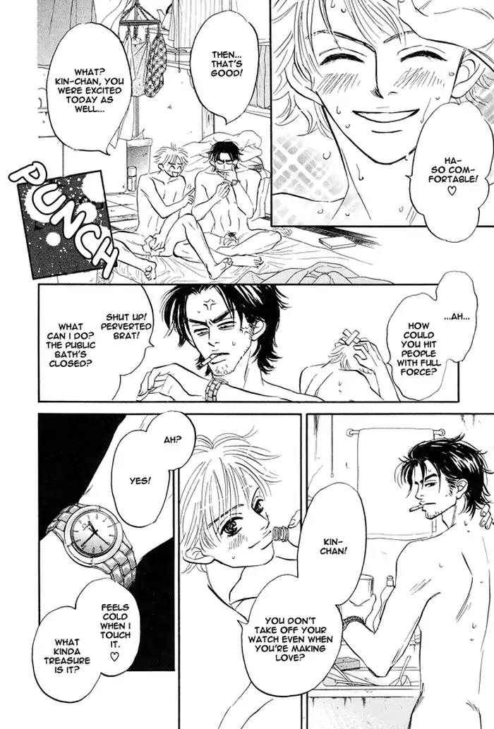 Yarashii Hirusagari Chapter 2 page 6 - Chapter 2: I Don't Mind It If You're A Man
