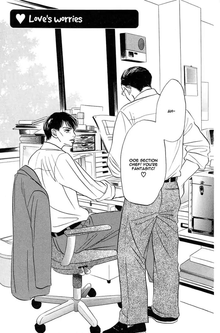Yarashii Hirusagari Chapter 3 page 1 - Chapter 3: Love's Worries