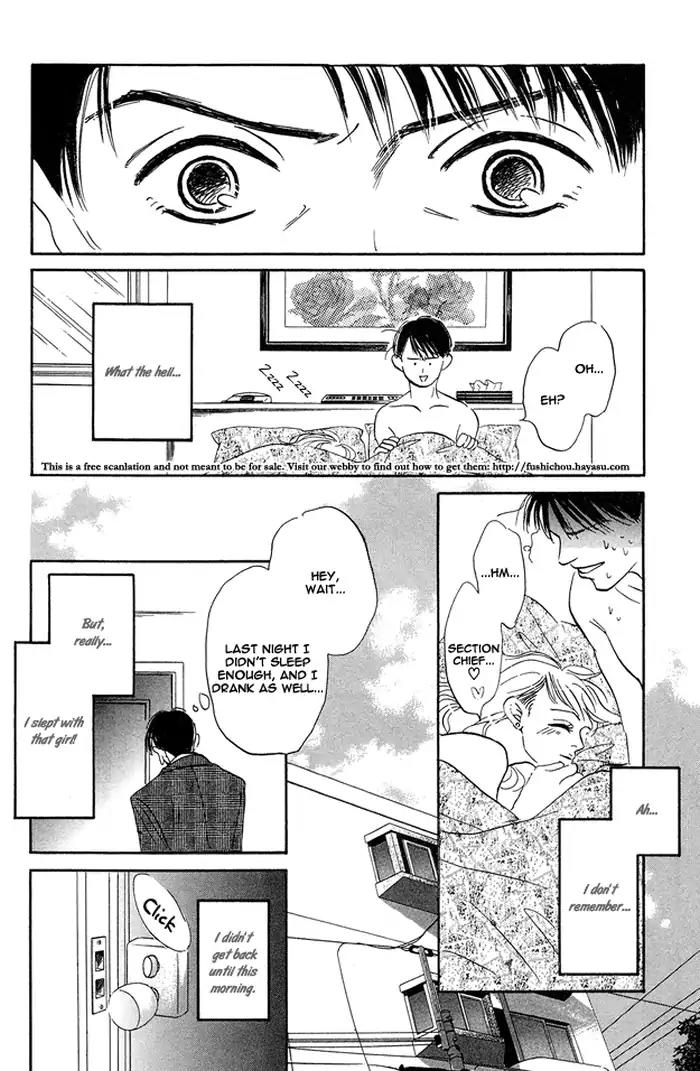 Yarashii Hirusagari Chapter 3 page 16 - Chapter 3: Love's Worries