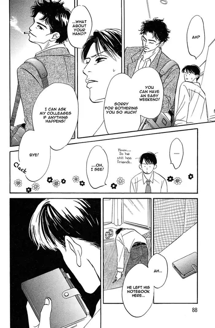 Yarashii Hirusagari Chapter 3 page 18 - Chapter 3: Love's Worries