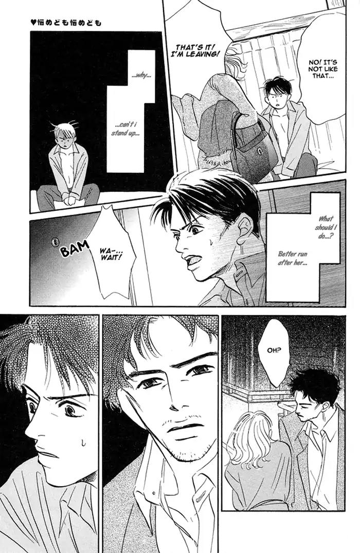 Yarashii Hirusagari Chapter 3 page 21 - Chapter 3: Love's Worries