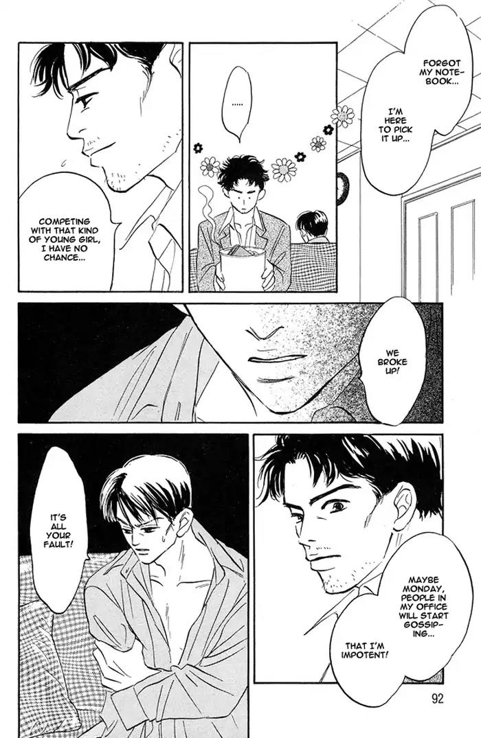 Yarashii Hirusagari Chapter 3 page 22 - Chapter 3: Love's Worries
