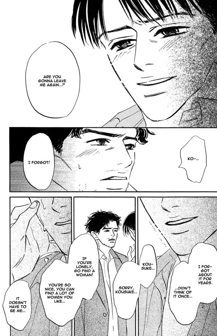 Yarashii Hirusagari Chapter 3 page 24 - Chapter 3: Love's Worries