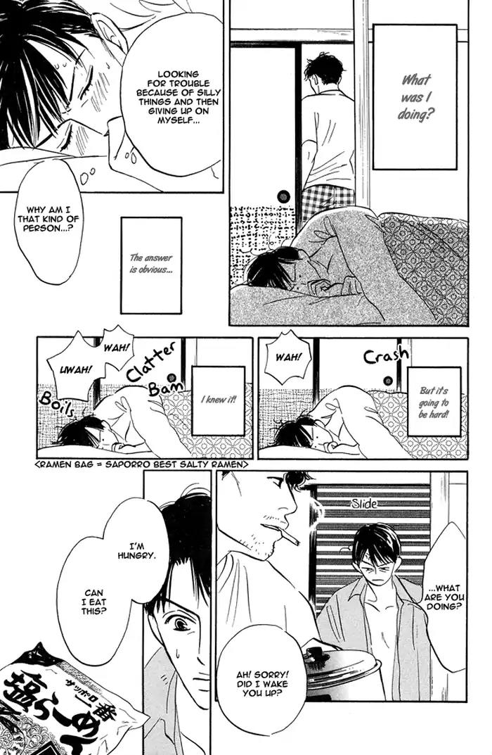 Yarashii Hirusagari Chapter 3 page 29 - Chapter 3: Love's Worries