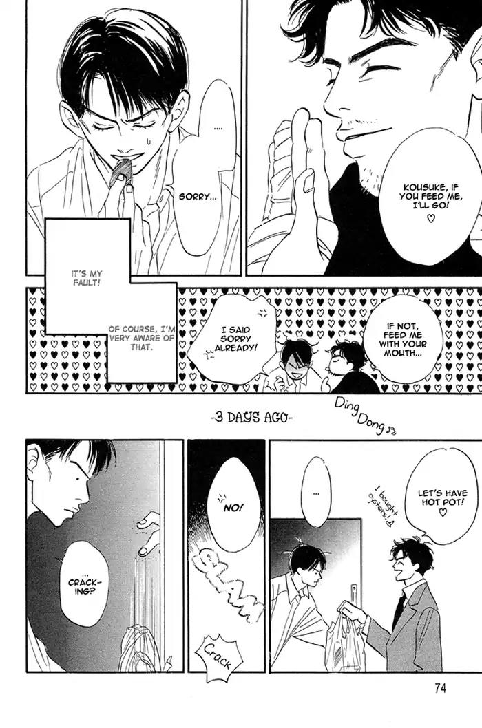 Yarashii Hirusagari Chapter 3 page 4 - Chapter 3: Love's Worries