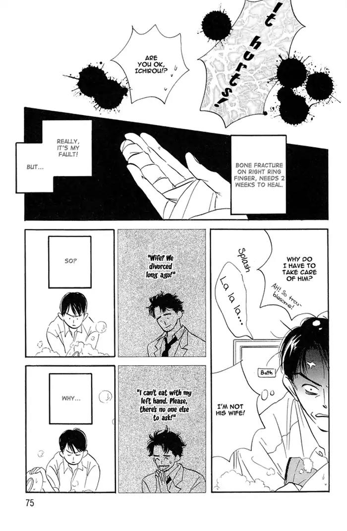 Yarashii Hirusagari Chapter 3 page 5 - Chapter 3: Love's Worries