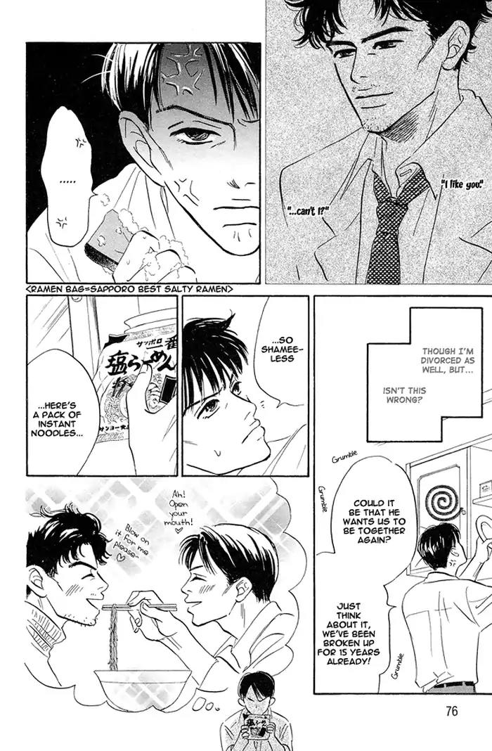 Yarashii Hirusagari Chapter 3 page 6 - Chapter 3: Love's Worries