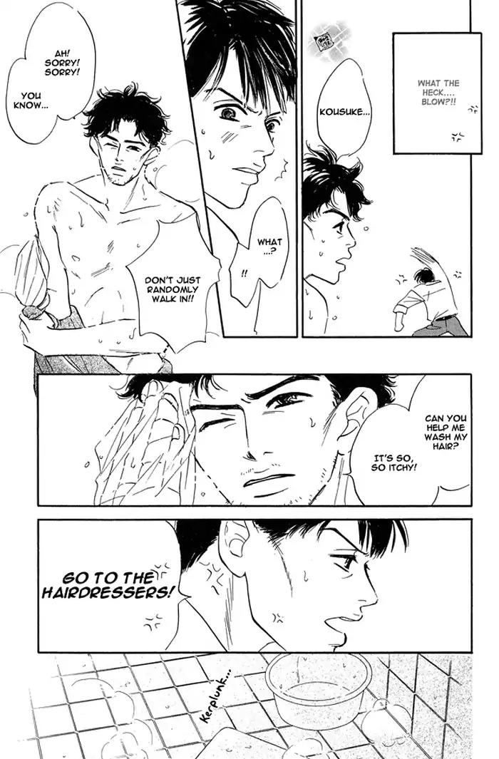 Yarashii Hirusagari Chapter 3 page 7 - Chapter 3: Love's Worries